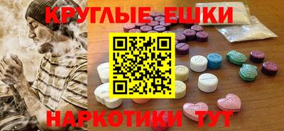 герыч Малгобек