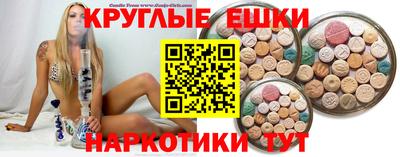 герыч Малгобек