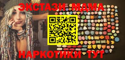 герыч Малгобек
