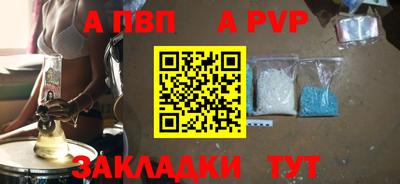 ПСИЛОЦИБИНОВЫЕ ГРИБЫ Апрелевка