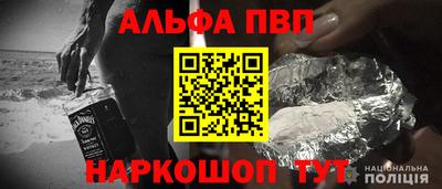 ПСИЛОЦИБИНОВЫЕ ГРИБЫ Апрелевка