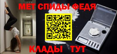 МДМА Малоярославец
