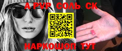 ПСИЛОЦИБИНОВЫЕ ГРИБЫ Апрелевка