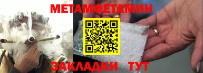 герыч Малгобек