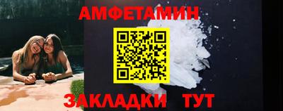 МДМА Малоярославец