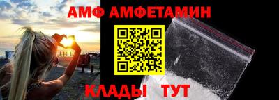 ПСИЛОЦИБИНОВЫЕ ГРИБЫ Апрелевка