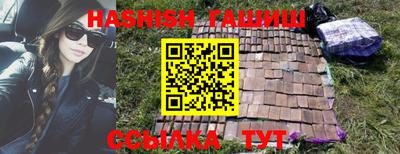 ПСИЛОЦИБИНОВЫЕ ГРИБЫ Апрелевка