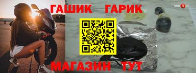 ПСИЛОЦИБИНОВЫЕ ГРИБЫ Апрелевка