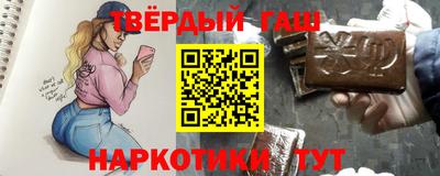 МДМА Малоярославец