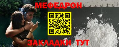 индика Апшеронск