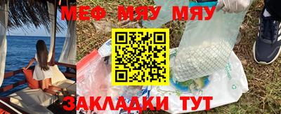 герыч Малгобек