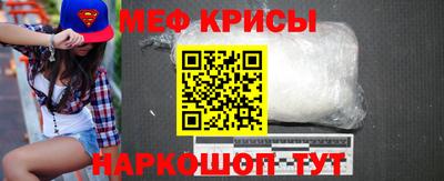 ПСИЛОЦИБИНОВЫЕ ГРИБЫ Апрелевка