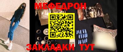 ПСИЛОЦИБИНОВЫЕ ГРИБЫ Апрелевка