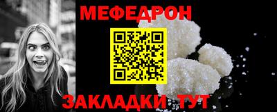 герыч Малгобек