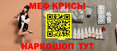 МДМА Малоярославец