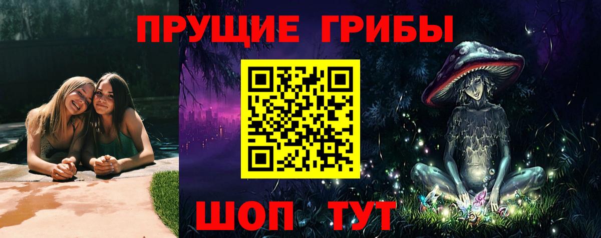ГАШ  Бошки Шишки  Кокаин  Кокаин  Салават  Вход с VPN  Мефедрон кристаллы 